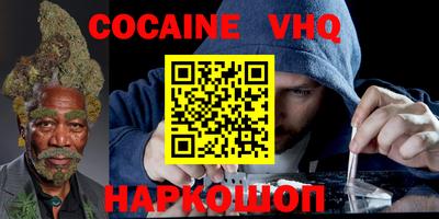 PSILOCYBIN Кумертау
