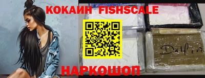 ешки Кунгур