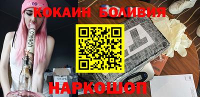 стафф Кулебаки