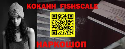 стафф Кулебаки
