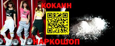 стафф Кулебаки