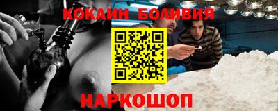 стафф Кулебаки