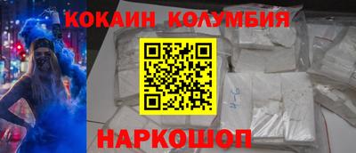 ешки Кунгур