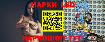 ешки Кунгур