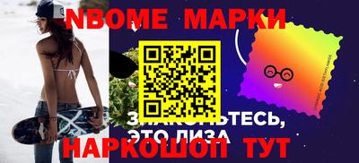 стафф Кулебаки