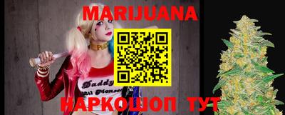 PSILOCYBIN Кумертау
