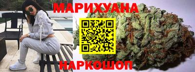 стафф Кулебаки