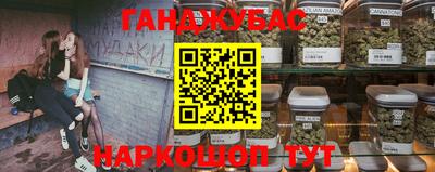 стафф Кулебаки