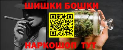 ешки Кунгур