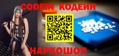 PSILOCYBIN Кумертау