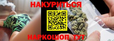 ешки Кунгур