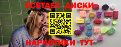 PSILOCYBIN Кумертау