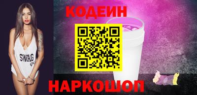 стафф Кулебаки