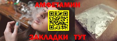 ешки Кунгур