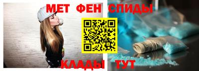 стафф Кулебаки