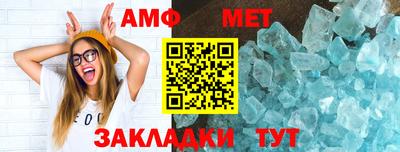 ешки Кунгур