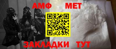 ешки Кунгур