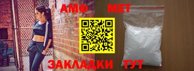 стафф Кулебаки