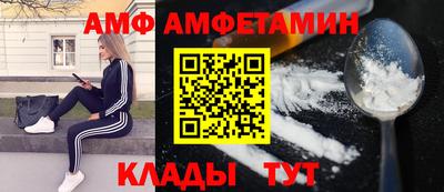 PSILOCYBIN Кумертау