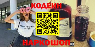 PSILOCYBIN Кумертау