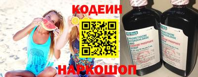 PSILOCYBIN Кумертау