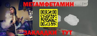 ешки Кунгур