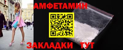 ешки Кунгур