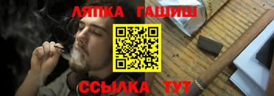 ешки Кунгур