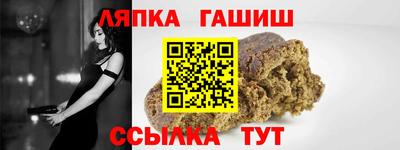 PSILOCYBIN Кумертау