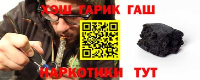 стафф Кулебаки