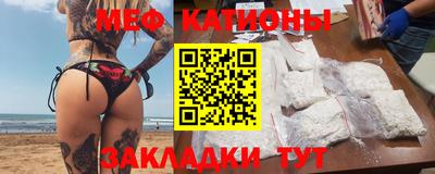 стафф Кулебаки